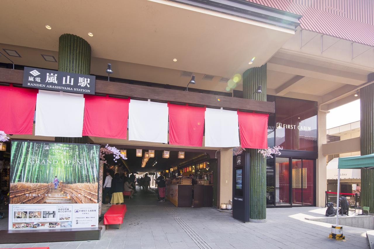 First Cabin Kyoto Arashiyama Exterior foto